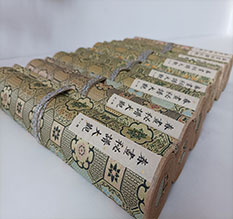 丹凤春画全集之春画秘谱大观-中国古代春宫绘画全集